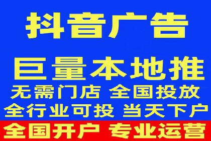社交平台信息流广告的创意与执行：某大V的成功经验