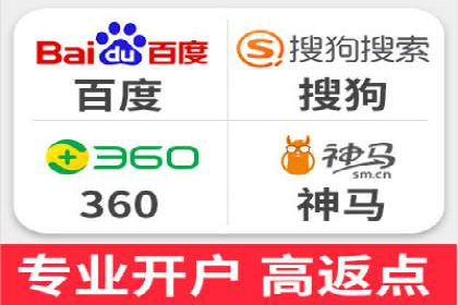 今日头条广告案例：从零到一的突破之路